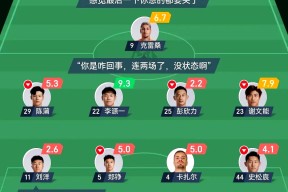 爱游戏权威站点-忻口战役的详细经过