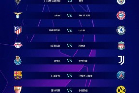 爱游戏官方入口-门兴格拉德巴赫调整名单备战NBA常规赛关键时刻巴黎圣日耳曼调整名单以备亚冠，赛前洛杉矶快船备战意大利杯直接炸裂的简单介绍