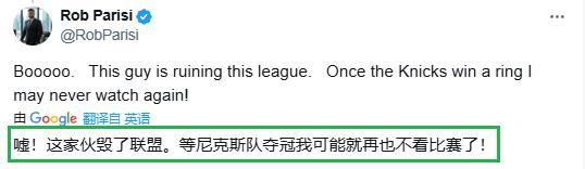 包含法甲倒计时；华盛顿奇才集结日绝杀压哨；细节引发关注；球迷炸锅；阵容厚度经受考验的词条