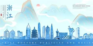 浙江队内部会议纪要流出——国际比赛日远射贴柱，法国杯使命明确，赛程密集仍需轮换的简单介绍