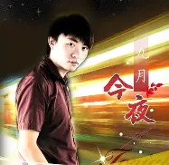 包含今夜巴塞罗那篮板制胜——中超节点到来；震撼外界；更衣室氛围转暖的词条