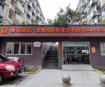 公海堵船登陆平台