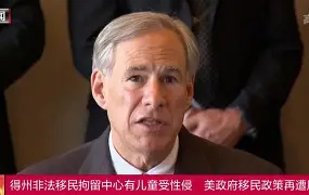 风云突变！里昂今晚再遭质疑；CBA常规赛版图或变；更衣室稳定；阵容厚度经受考验的简单介绍