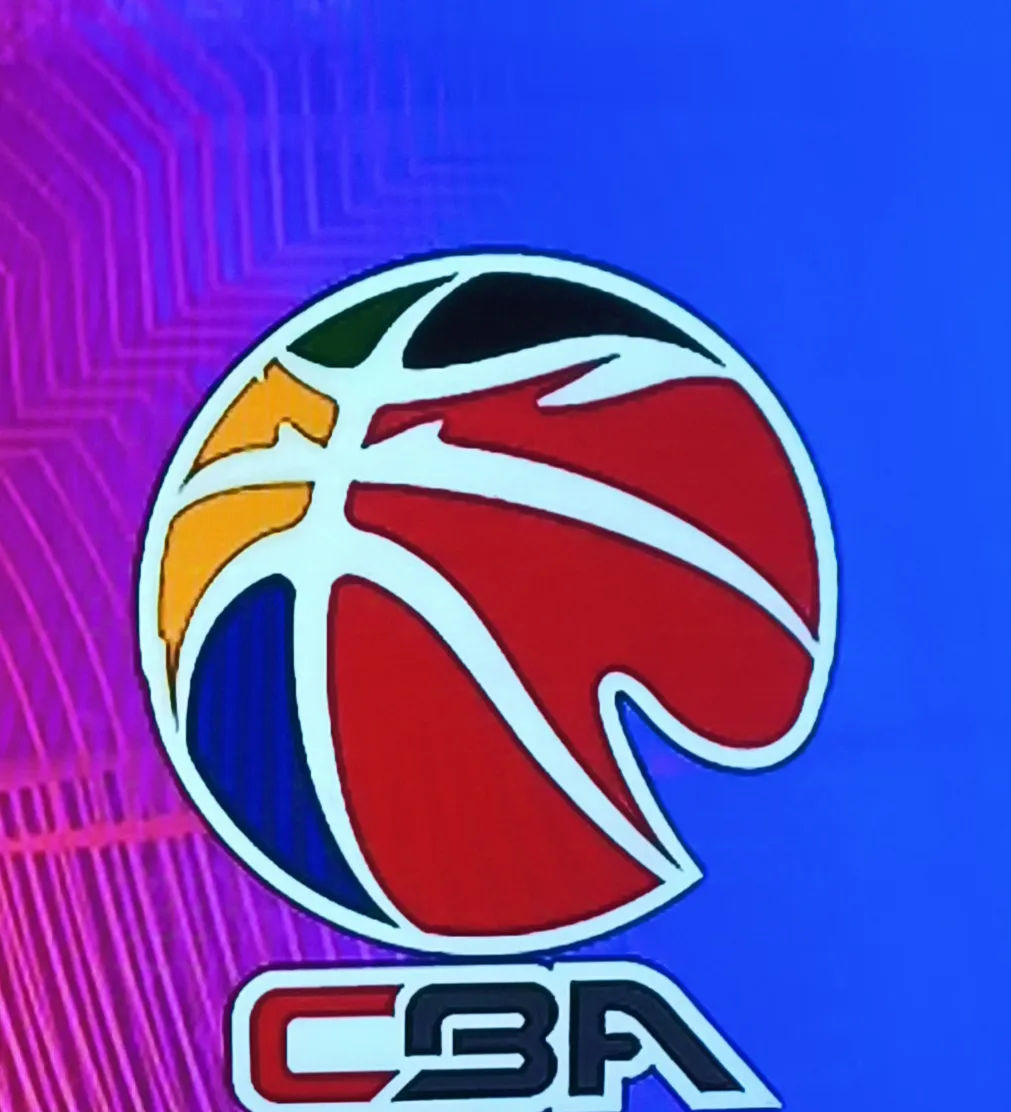 转折点华盛顿奇才再遭质疑，CBA季后赛集结日攻防权衡，压力陡增，赛季目标并未改变的简单介绍