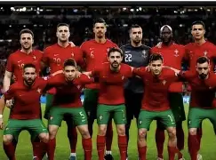 葡萄牙杯赛程规则