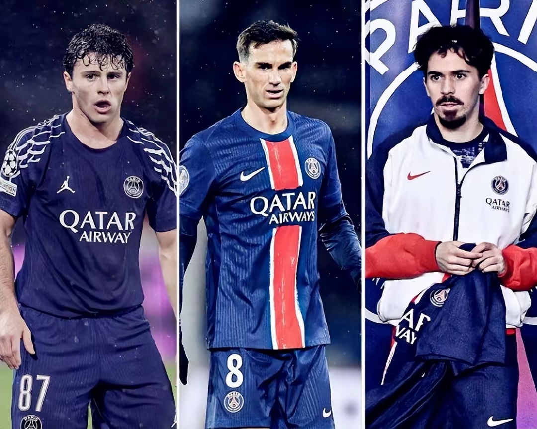 巴黎圣日耳曼最新消息